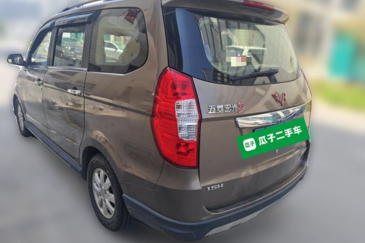 Used Wuling Hongguang 2013 1.5L S Luxury Model Rear Left 45 Deg