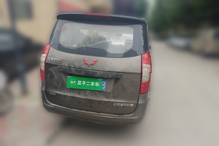 Used Wuling Hongguang 2013 1.5L Base Version Rear