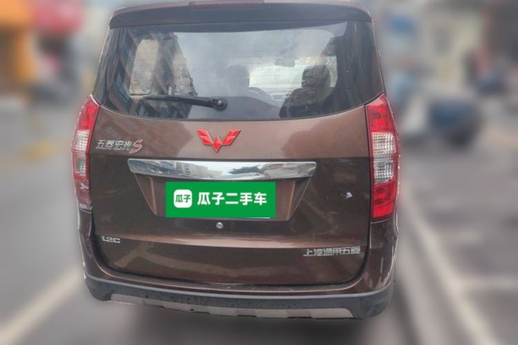 Used Wuling Hongguang 2013 1.2L S Comfort Model China IV Standard Rear
