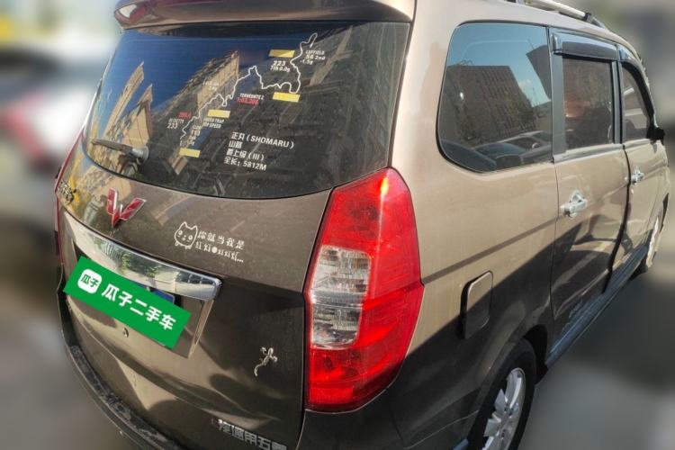 Used Wuling Hongguang 2013 1.5L S Luxury Model Rear Right 45 Deg