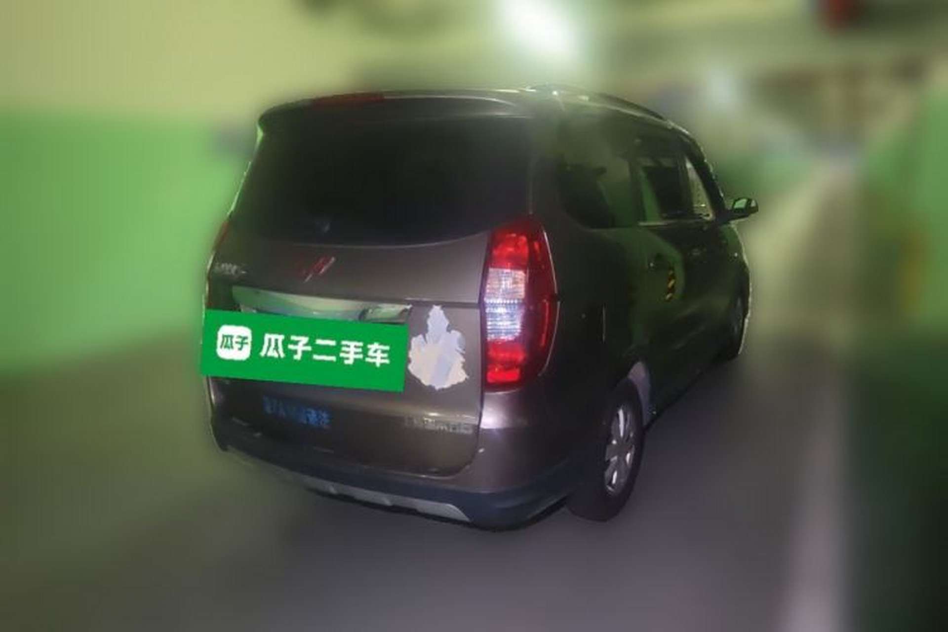 Used Wuling Hongguang 2013 1.5L S Comfort Model Rear Right 45 Deg