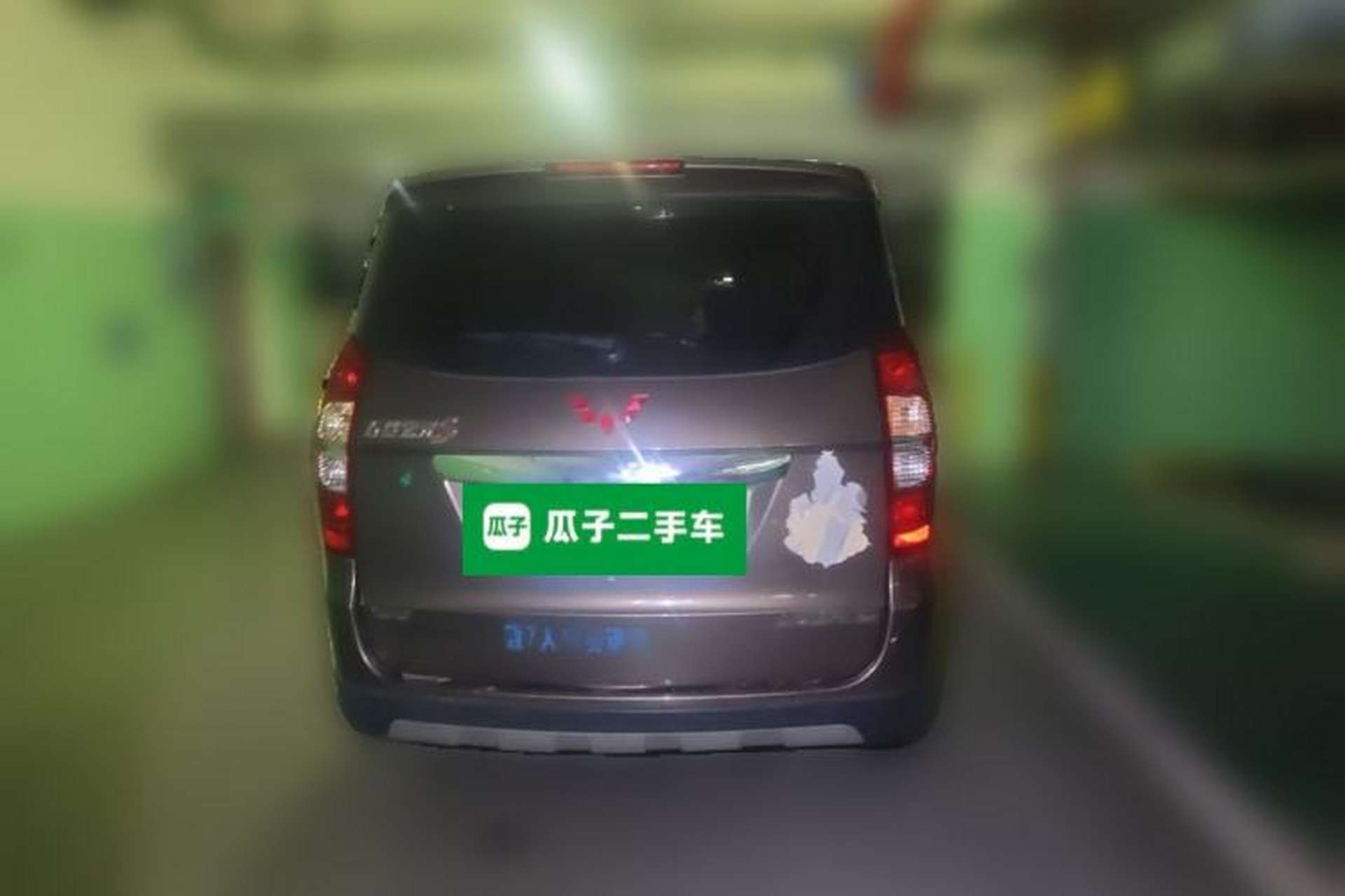 Used Wuling Hongguang 2013 1.5L S Comfort Model Rear