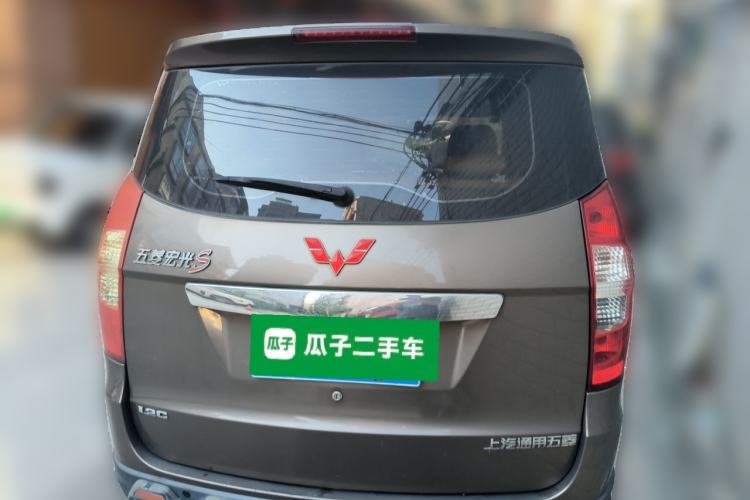 Used Wuling Hongguang 2013 1.2L S Comfort Model China IV Standard Rear