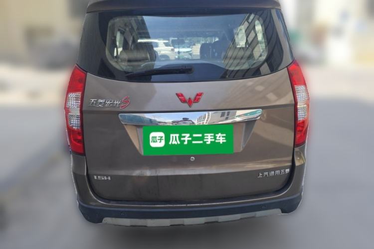 Used Wuling Hongguang 2013 1.5L S Luxury Model Rear