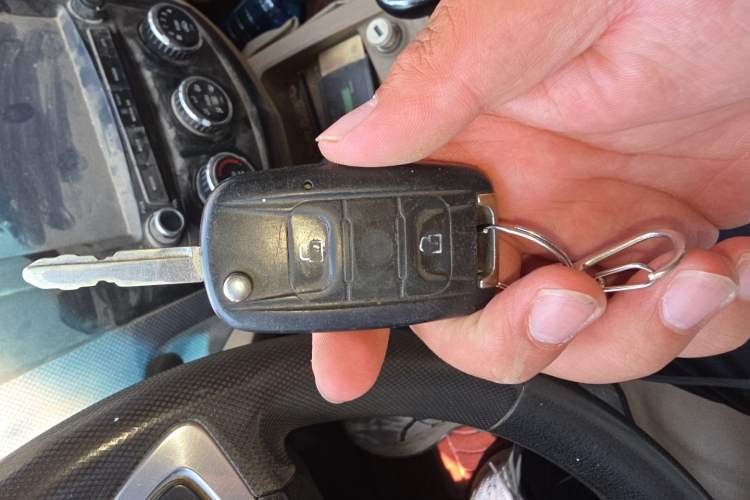 Used Wuling Hongguang 2013 1.5L S Comfort Model Vehicle Key