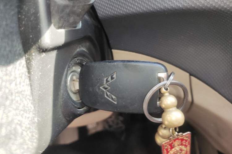 Used Wuling Hongguang 2013 1.5L S Luxury Model Vehicle Key