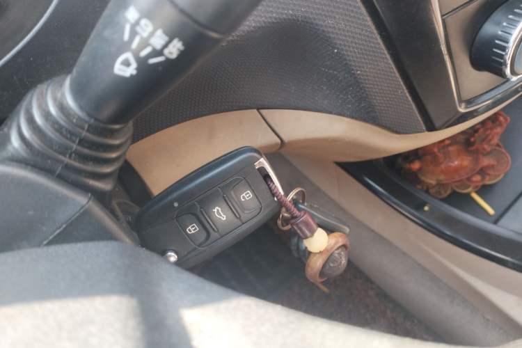Used Wuling Hongguang 2013 1.5L S Luxury Model Vehicle Key