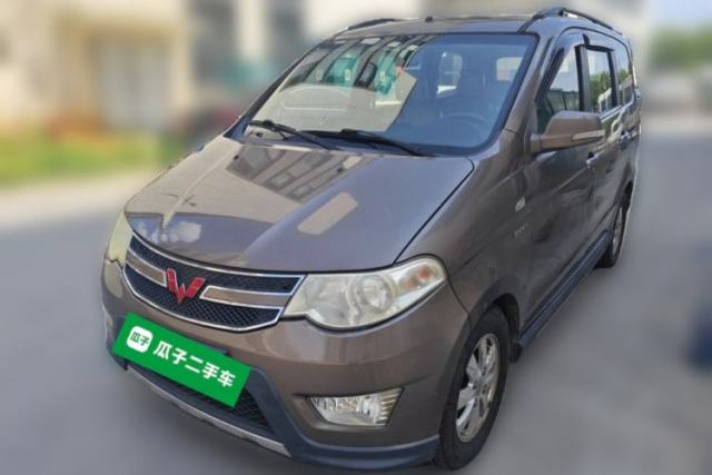 Wuling Hongguang 2013 1.5L S Luxury Model d’occasion