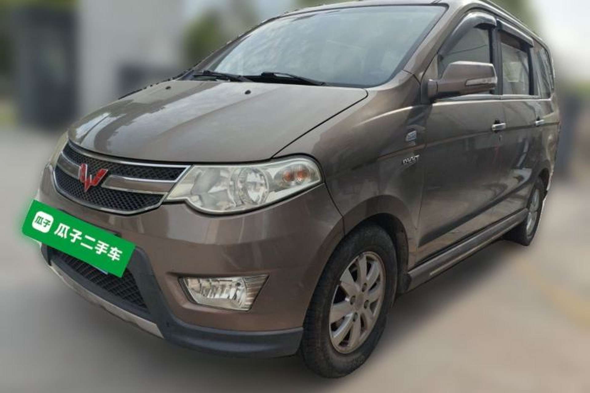 Used Wuling Hongguang 2013 1.5L S Luxury Model Front Left 45 Deg