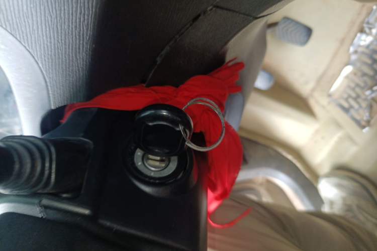 Used Wuling Hongguang 2013 1.5L Base Version Vehicle Key