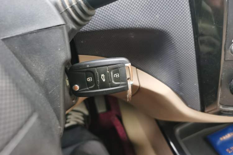 Used Wuling Hongguang 2013 1.5L S Luxury Model Vehicle Key