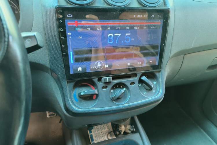 Used Wuling Hongguang 2013 1.5L Base Version Audio And AC Panel