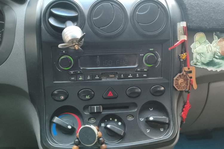 Used Wuling Hongguang 2013 1.5L Base Version Audio And AC Panel