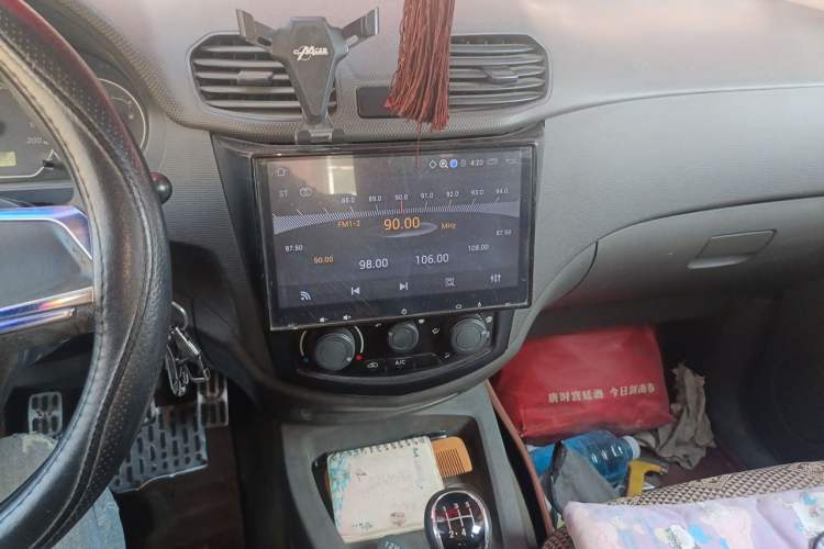 Used Wuling Hongguang 2013 1.5L Base Version Audio And AC Panel