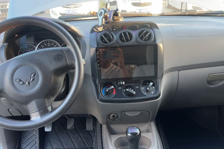 Used Wuling Hongguang 2013 1.5L Base Version Audio And AC Panel