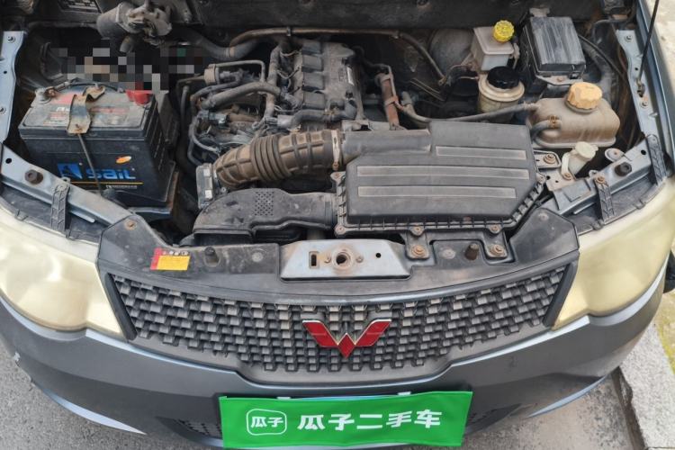Used Wuling Hongguang 2013 1.5L Base Version Engine Bay