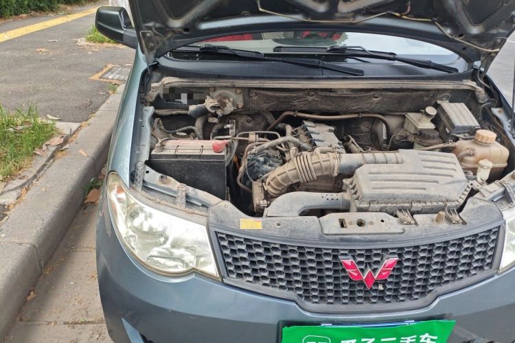 Used Wuling Hongguang 2013 1.5L Base Version Engine Bay Right
