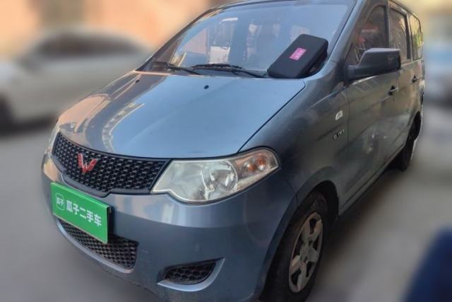 Used Wuling Hongguang 2013 1.5L Base Version