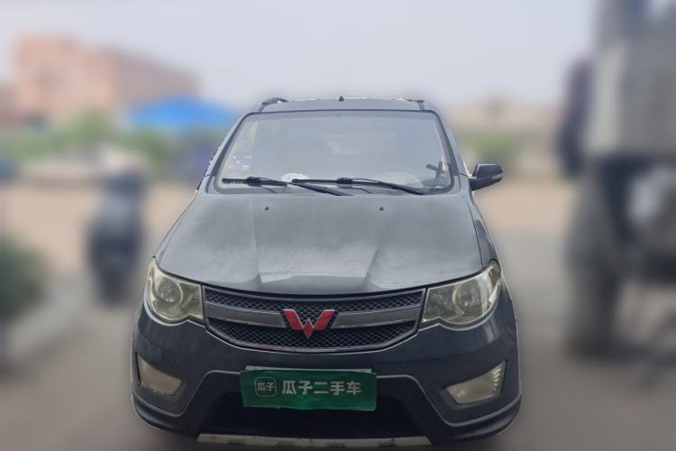 Used Wuling Hongguang 2013 1.5L S Comfort Model Front