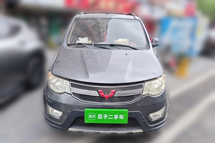 Used Wuling Hongguang 2013 1.5L S Comfort Model Front