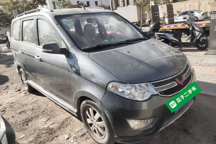 Used Wuling Hongguang 2013 1.5L S Comfort Model Front Right 45 Deg