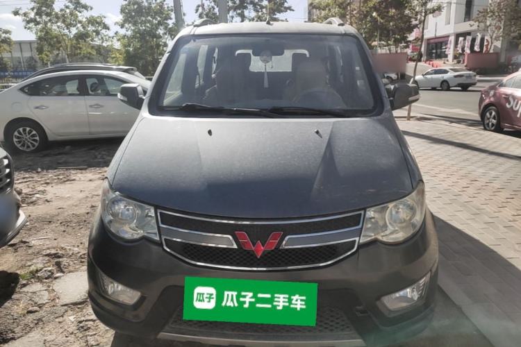 Used Wuling Hongguang 2013 1.5L S Comfort Model Front