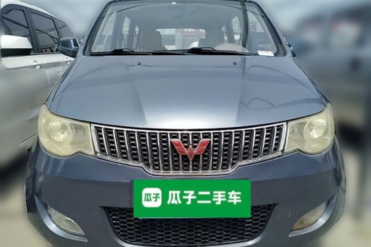 Used Wuling Hongguang 2013 1.5L Comfort Model Front