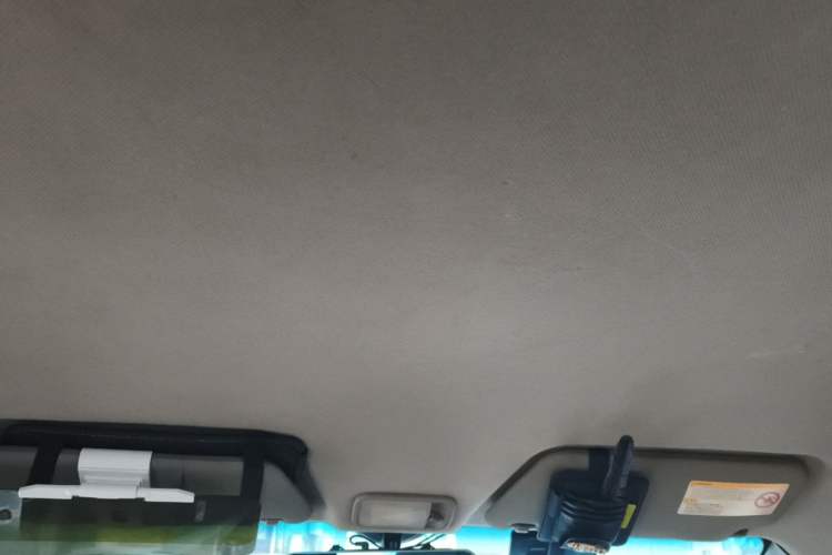 Used Wuling Hongguang 2013 1.5L Base Version Headliner