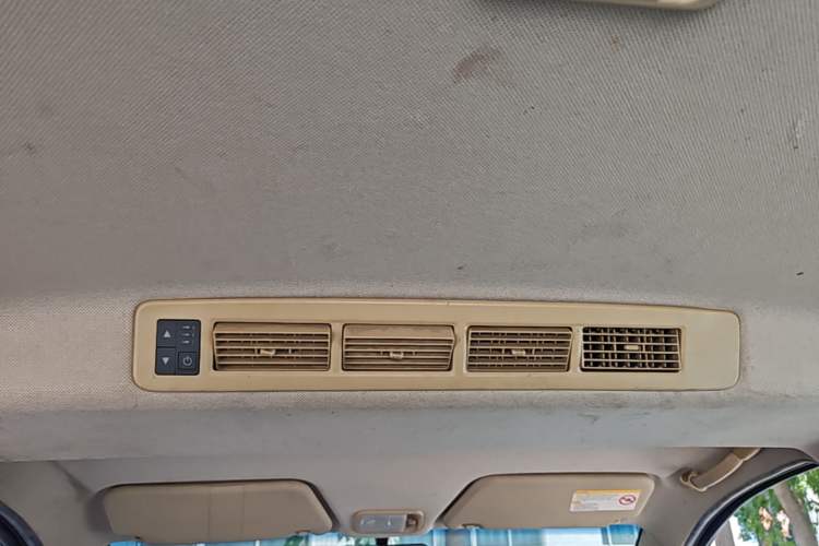 Used Wuling Hongguang 2013 1.5L S Luxury Model Headliner