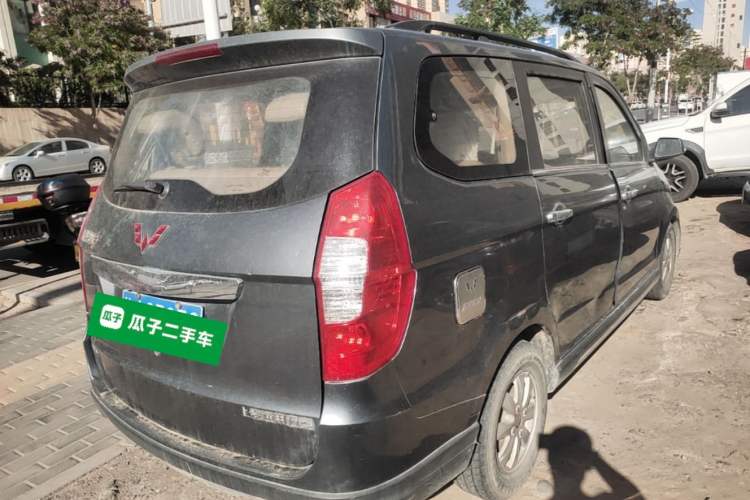 Used Wuling Hongguang 2013 1.5L S Comfort Model Rear Right 45 Deg