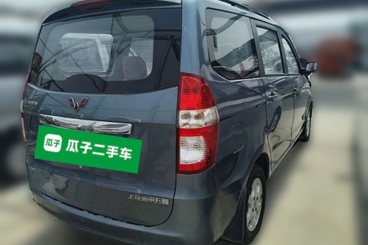 Used Wuling Hongguang 2013 1.5L Comfort Model Rear Right 45 Deg