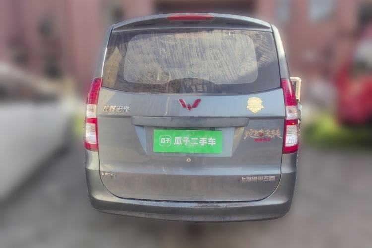 Used Wuling Hongguang 2013 1.5L Base Version Rear
