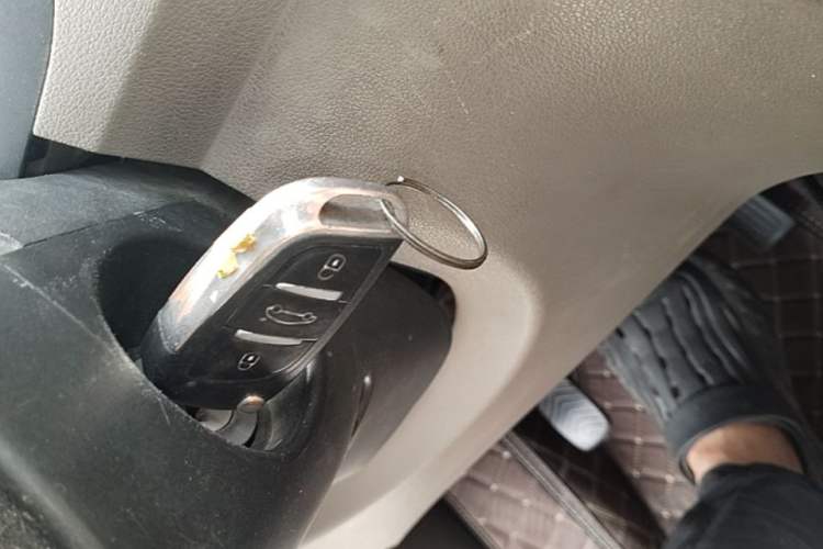 Used Wuling Hongguang 2013 1.5L Comfort Model Vehicle Key