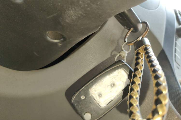 Used Wuling Hongguang 2013 1.5L Base Version Vehicle Key