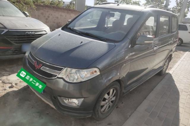 Used Wuling Hongguang 2013 1.5L S Comfort Model