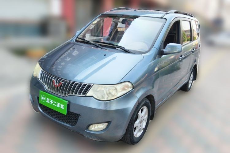 Used Wuling Hongguang 2013 1.5L Standard Version Guazi used car, China used car export, Used car for sale, Used cars, Cheapest cars for sale