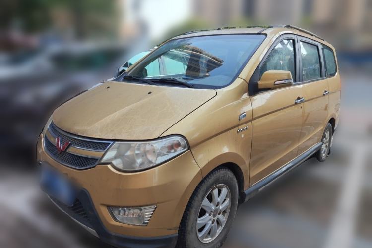 Used Wuling Hongguang 2013 1.5L S Luxury Model Guazi used car, China used car export, Used car for sale, Used  cars, Cheapest cars for sale