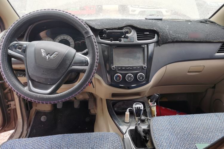 Used Wuling Hongguang  Center Console