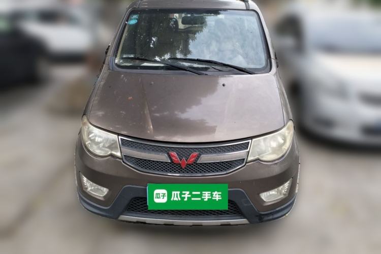 Used Wuling Hongguang 2013 1.5L S Luxury Model Front