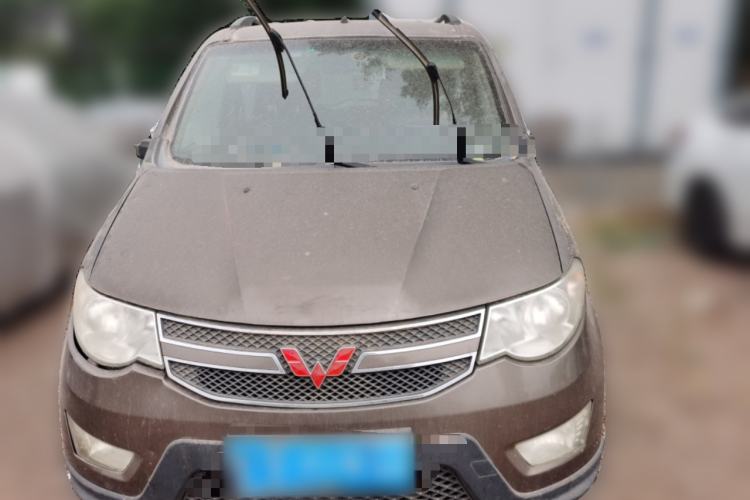 Used Wuling Hongguang  Front