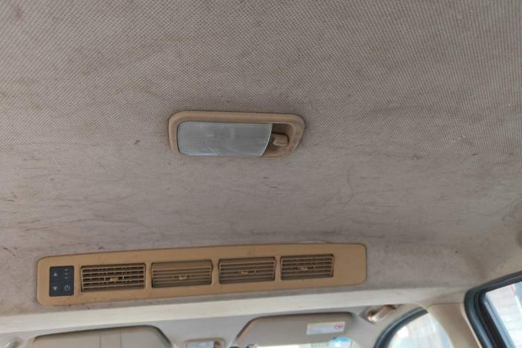 Used Wuling Hongguang 2013 1.5L S Luxury Model Headliner