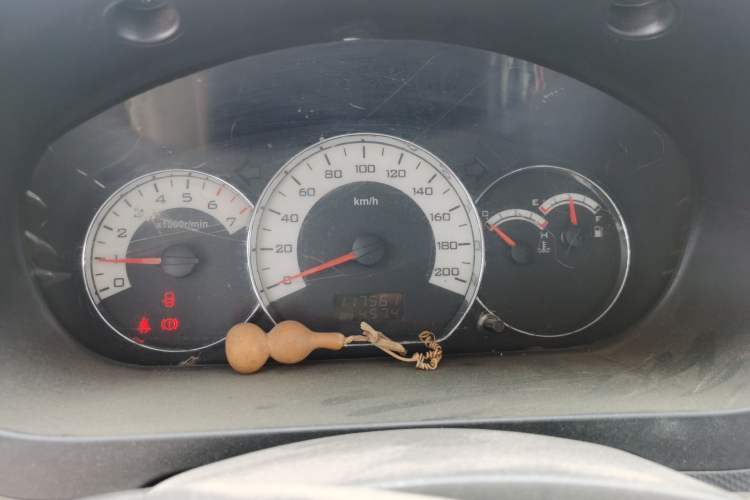Used Wuling Hongguang  Instrument Cluster