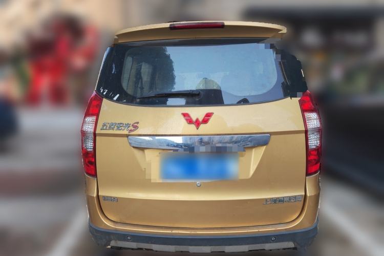 Used Wuling Hongguang 2013 1.5L S Luxury Model Rear