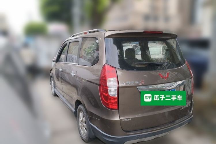 Used Wuling Hongguang 2013 1.5L S Luxury Model Rear Left 45 Deg