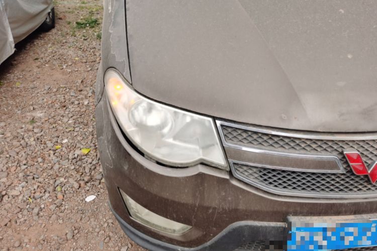 Used Wuling Hongguang  Right Front Headlight