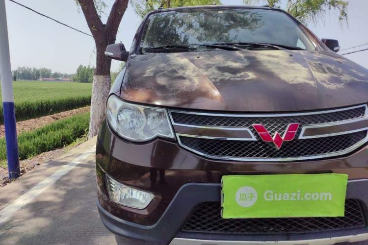 Used Wuling Hongguang 2013 1.5L S Luxury Model Right Front Headlight