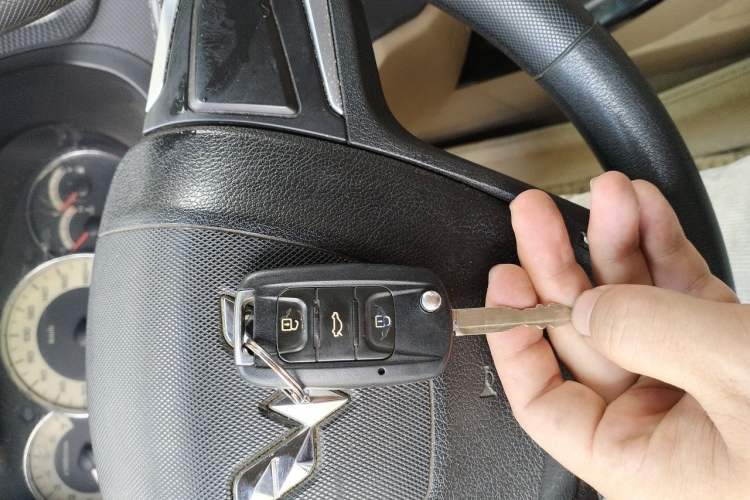 Used Wuling Hongguang 2013 1.5L S Luxury Model Vehicle Key