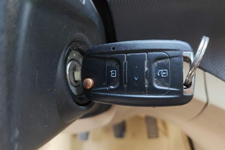 Used Wuling Hongguang 2013 1.5L S Luxury Model Vehicle Key