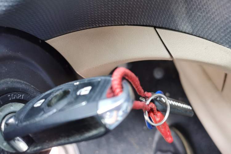 Used Wuling Hongguang  Vehicle Key