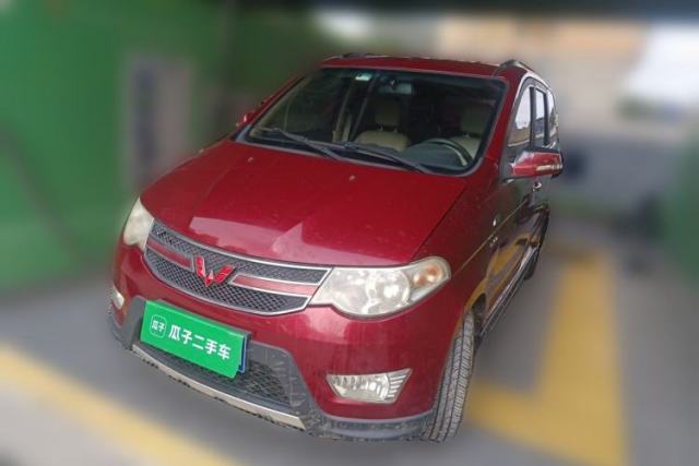 Wuling Hongguang 2013 1.5L S Luxury Model usado